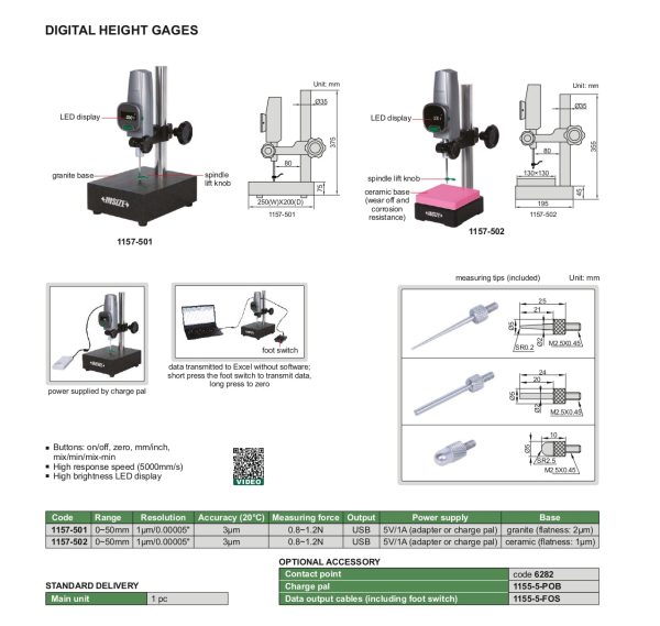 INSIZE Digital Height Gage 1157 Discount