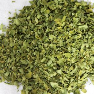 Dried Moringa Leaves LLC For Sale