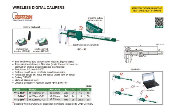 INSIZE Digital Caliper 1113 Sale